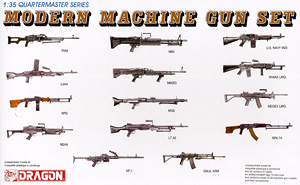 Modern Machine Gun Set (Plastic model)