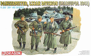 WW.II ドイツ武装親衛隊 アドルフヒトラー師団 パンツァーマイヤー マリープル 1941 (プラモデル)