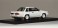 ニッサン 240.RS (ホワイト) (ミニカー) 商品画像3 サムネイル