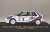 ランチア デルタ 4WD ｢MARTINI｣ 1987年WRCラリー・モンテカルロ優勝 (No.6) (ミニカー) 商品画像1