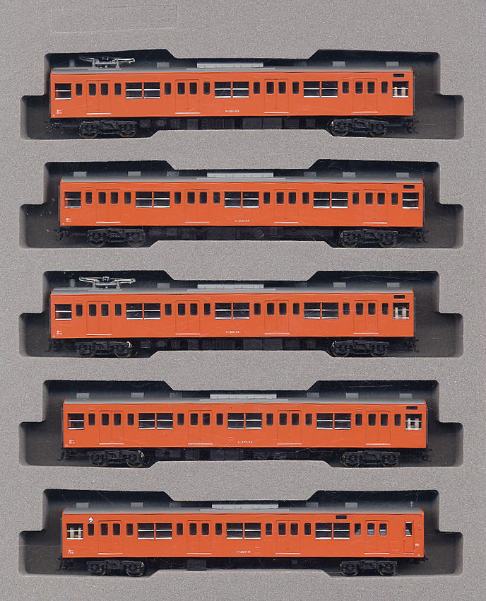 201系 中央線色 国鉄仕様 (10両セット) (鉄道模型) 商品画像2