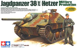 ドイツ駆逐戦車ヘッツァー 中期生産型 (プラモデル)
