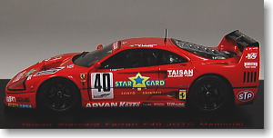 Taisan Ferrari F40 JGTC MEMORIAL (Diecast Car)