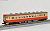 J.N.R. KIHA23/45/53 Standard Color (3-Car Set) (Model Train) Item picture4