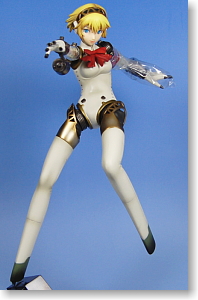 Aigis Alter Ver. (PVC Figure)