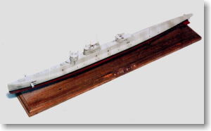 WWII Royal Navy Submarine X-1 (Plastic model)
