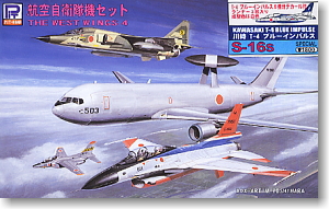 航空自衛隊機セット (白色成型) (プラモデル)