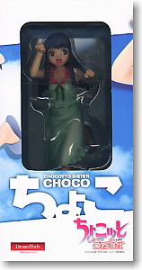 Choco Wave Ver. (PVC Figure) Package1