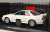 Nissan Skyline GT-R (BNR32) V-Spec II Crystal White (Diecast Car) Item picture3