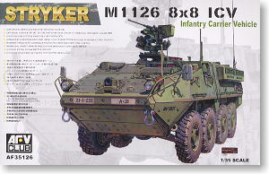 M1126　ストライカー　装甲兵員車 (プラモデル)