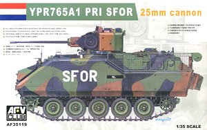 YPR765A1 PRI SFOR (平和安定化軍) 25mmキャノン (プラモデル)
