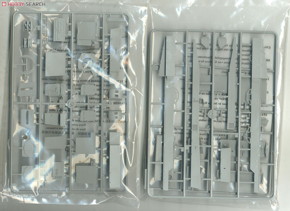German Main Battle Tank Leopard2A6EX (Plastic model) 中身3