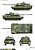 German Main Battle Tank Leopard2A6EX (Plastic model) Color1