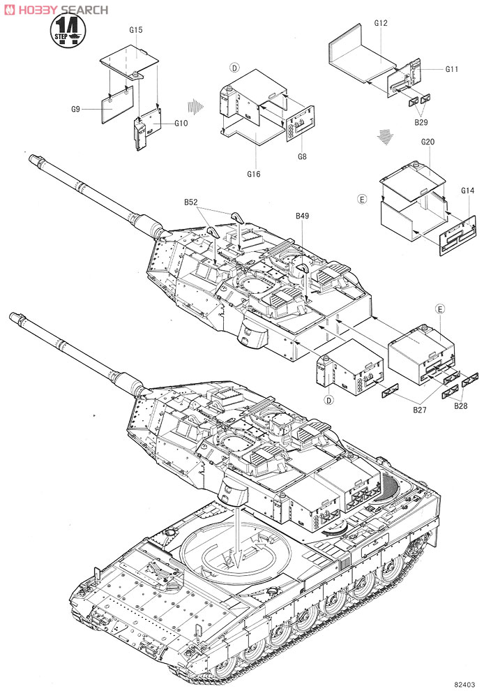 German Main Battle Tank Leopard2A6EX (Plastic model) 設計図10