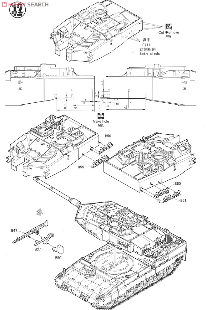 German Main Battle Tank Leopard2A6EX (Plastic model) 設計図8