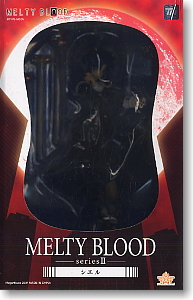 Melty Blood Series Vol.2 Ciel (PVC Figure) Package1