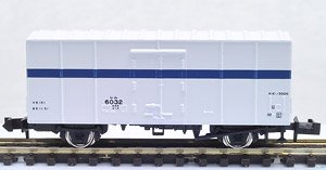国鉄貨車 レム5000形 (鉄道模型)
