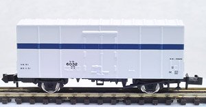 J.N.R. Refrigerator Wagon Remu5000 (Model Train)