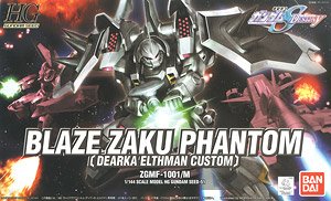 ZGMF-1001/M ブレイズザクファントム ディアッカ・エルスマン専用機 (HG) (ガンプラ)