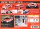 Bandai Dunlop SC430 (Model Car) 商品画像1 Thumbnail