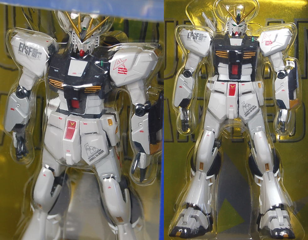 Hcm-Pro Special Painted v GUNDAM (Completed) Item picture3