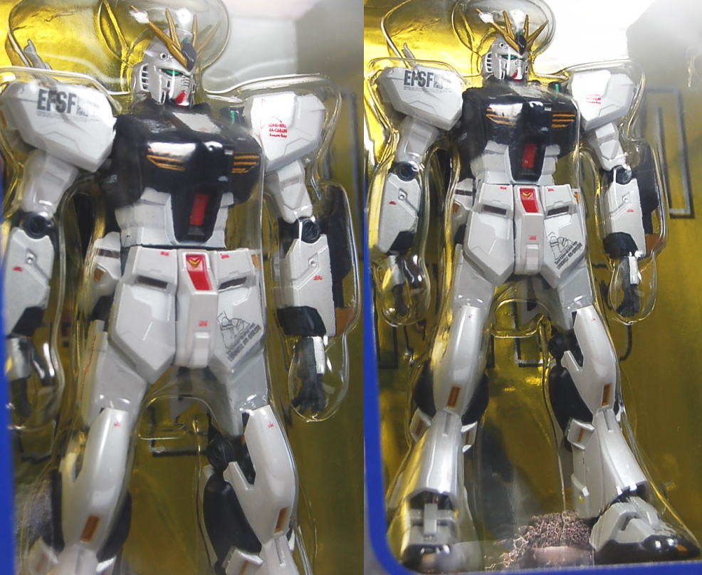 Hcm-Pro Special Painted v GUNDAM (Completed) Item picture4