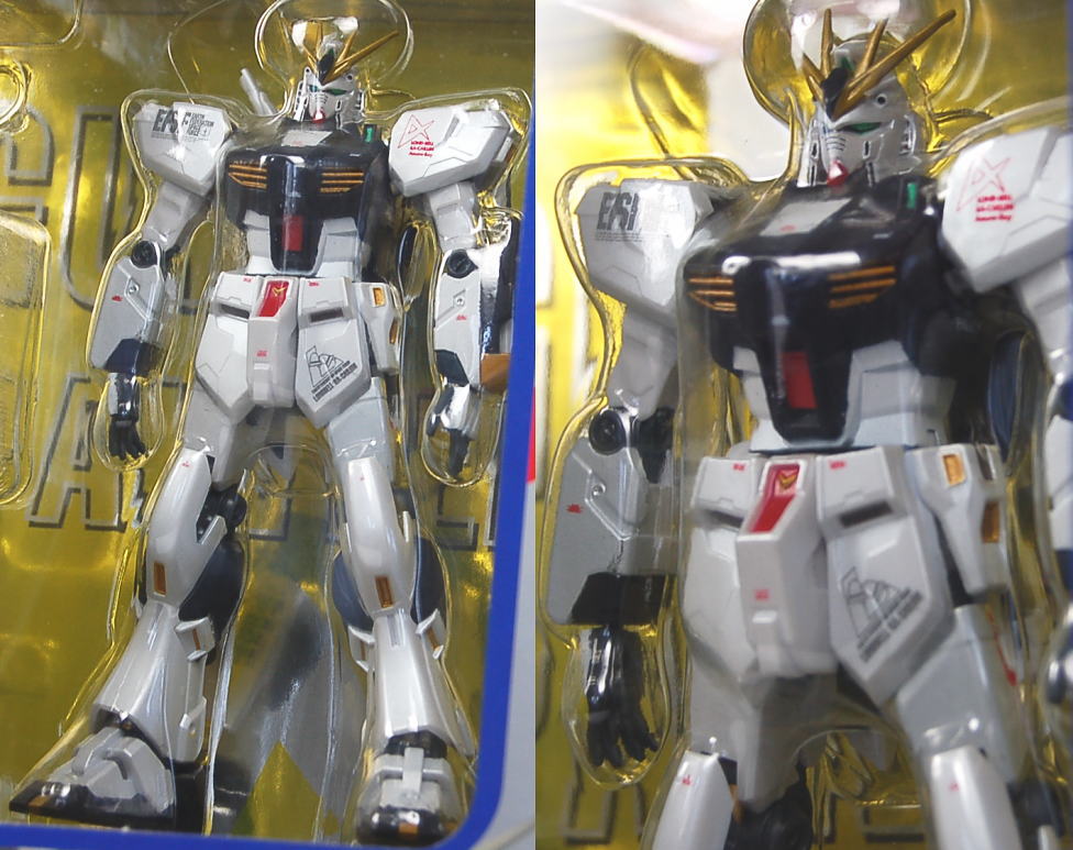 Hcm-Pro Special Painted v GUNDAM (Completed) Item picture5