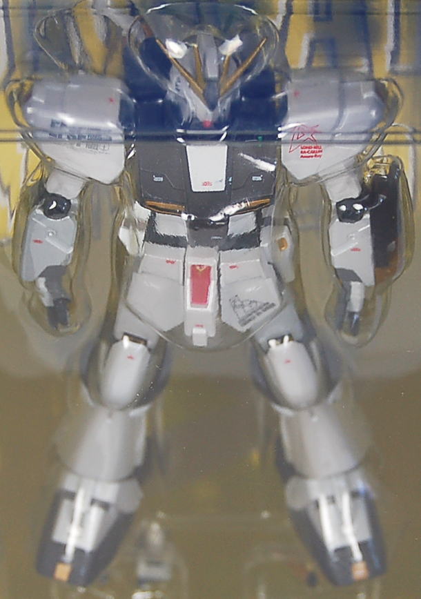 Hcm-Pro Special Painted v GUNDAM (Completed) Item picture7