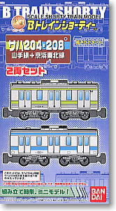 Bトレインショーティー サハ204山手線・サハ208京浜東北線 (2両セット) (鉄道模型)