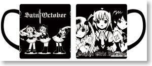 Saint October Mug (Anime Toy)