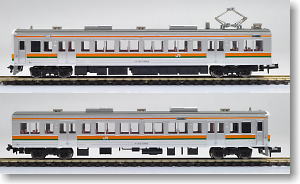 213系5000番台・登場時 (増結2両セット) (鉄道模型)