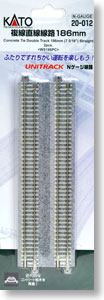 Unitrack Concrete Tie Double Track 186mm (7 5/16``) Straight < WS186PC > (2pcs.) (Model Train)