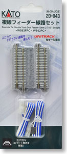 Unitrack Concrete Tie Double-Track Dual Feeder 62mm (2 7/16``) Straight < WS62FPC/WS62PC > (Model Train)