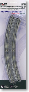 Unitrack Concrete Tie Double Track Superelevated Easement Curve Left, Right 45 degree (22.5 degree x2) 414/381mm (19/15) < WR414/381PCAL,AR > (1pair) (Model Train)