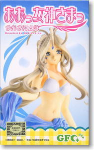 GFC＋ ああっ女神さまっ Beachside Collection 10個セット (フィギュア)