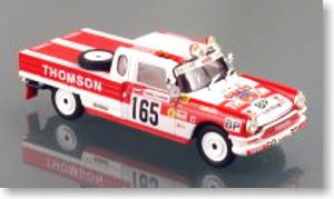 プジョー 404 ピックアップ 1979年 パリ・ダカールラリー優勝 (No.165) (ミニカー)