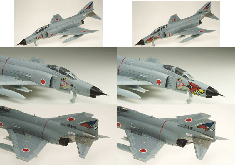 翼コレクション現用機編 アソート<第6弾> F-4EJ改ファントムII 「蒼穹の妖怪」 (プラモデル) 商品画像3