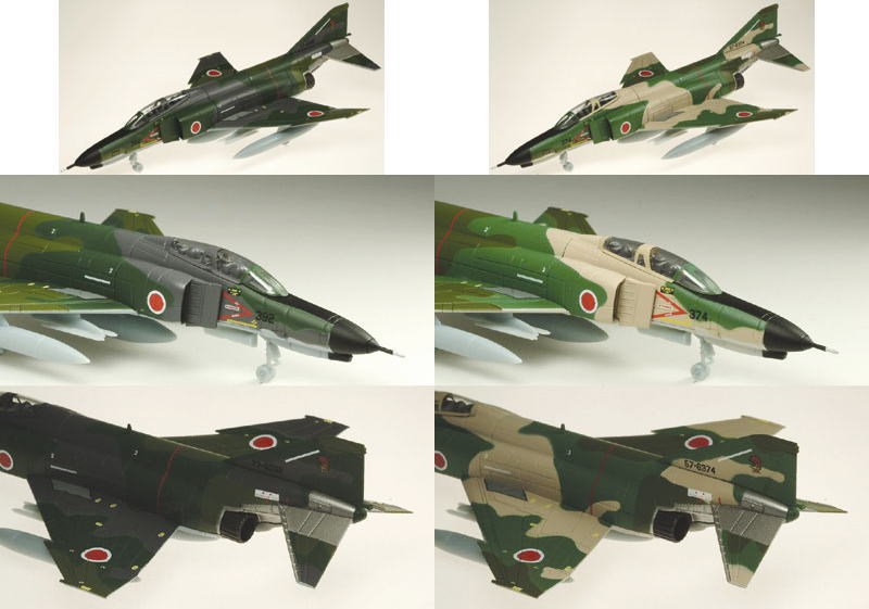 翼コレクション現用機編 アソート<第6弾> F-4EJ改ファントムII 「蒼穹の妖怪」 (プラモデル) 商品画像5