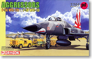F-5E タイガーII & F-5F タイガーII (2機セット) (プラモデル)