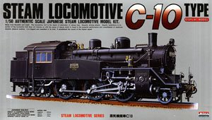 C10 (Plastic model)