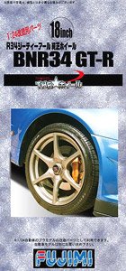 BNR34 Skyline GT-R Purity Wheel (Model Car)