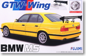 BMW 5シリーズ (プラモデル)