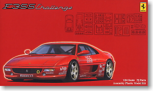 Ferrari F355 Challenge (Model Car)