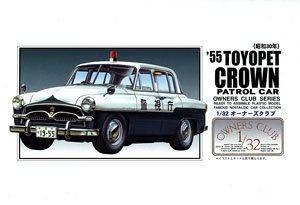 `55 Toyopet Crown Patrol Car (Model Car)