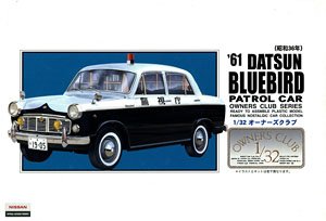 `61 Bluebird Patrol Car (Model Car)