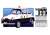 `58 Subaru Mini Patrol Car (Model Car) Package1