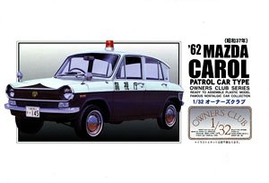 `62 Mazda Carol Mini Patrol Car (Model Car)
