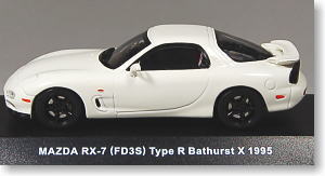 マツダ RX-7 (FD3S) タイプR バサーストX 1997 (ホワイト) (ミニカー)