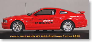 フォードマスタング GT 2005 アメリカ スタリングポリスカー (ミニカー)