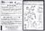 Matou Sakura Swimsuit Ver. Griffon Enterprises Ver.  (Resin Kit) Assembly guide1